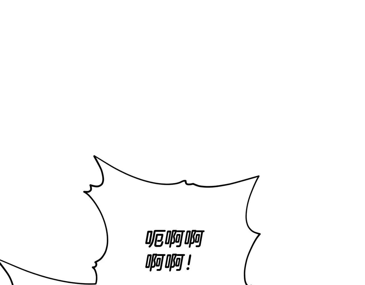第164话 抽卡女神 第92页