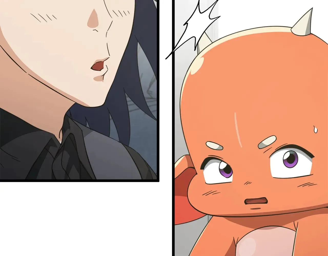 第164话 抽卡女神 第125页