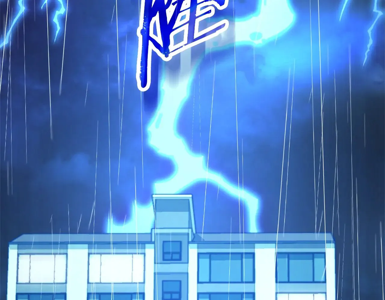 第164话 抽卡女神 第131页