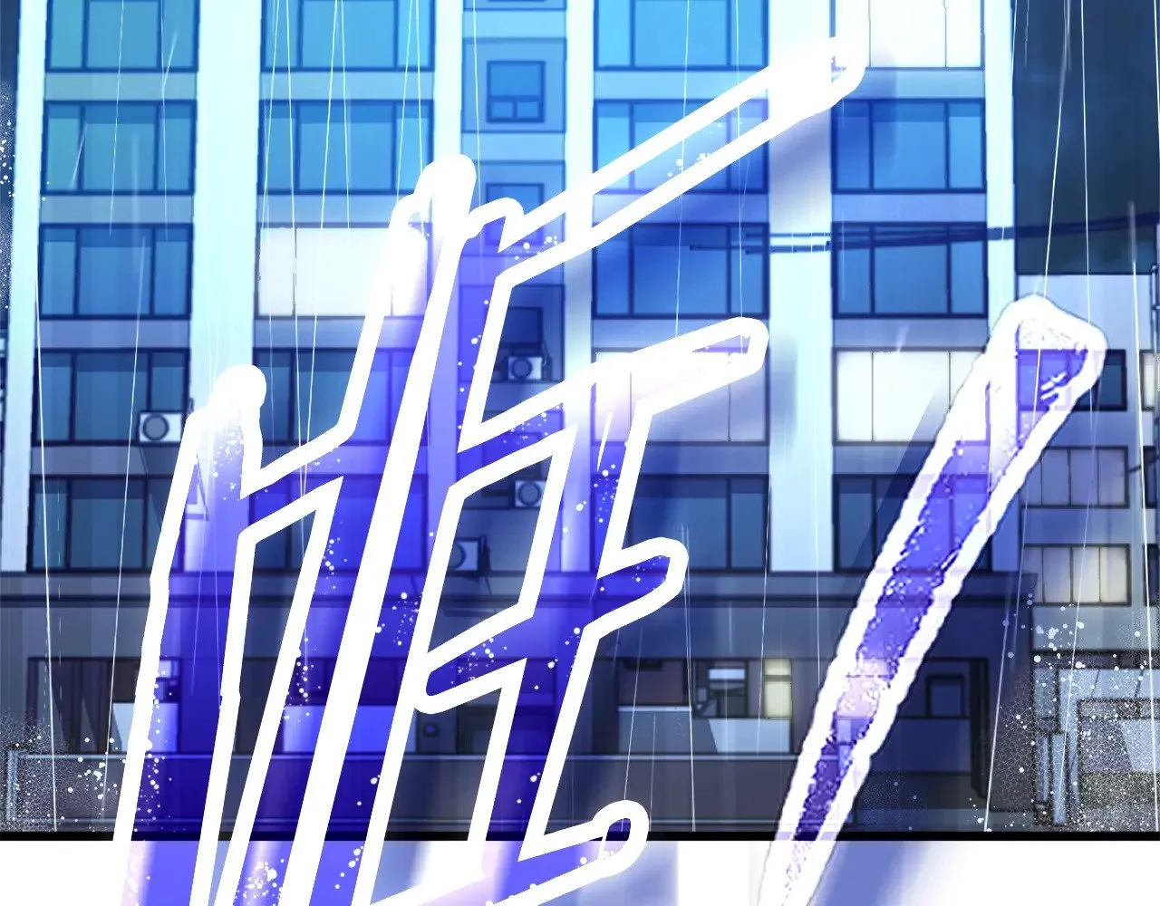 第164话 抽卡女神 第132页