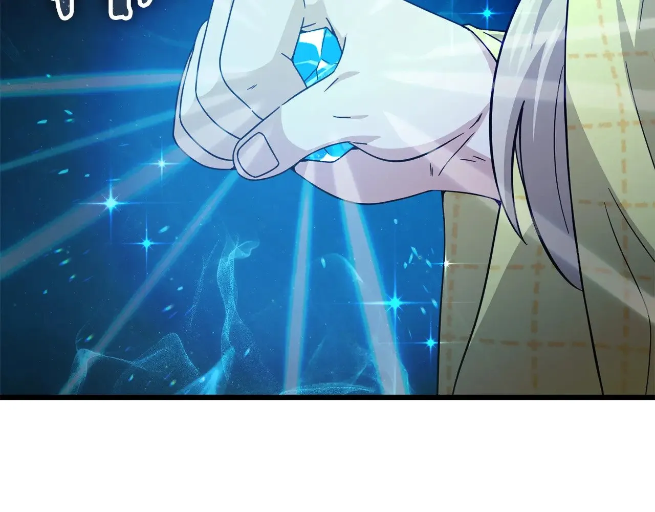 第165话 祸从天降 第16页