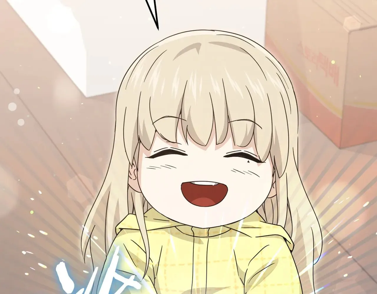 第165话 祸从天降 第99页