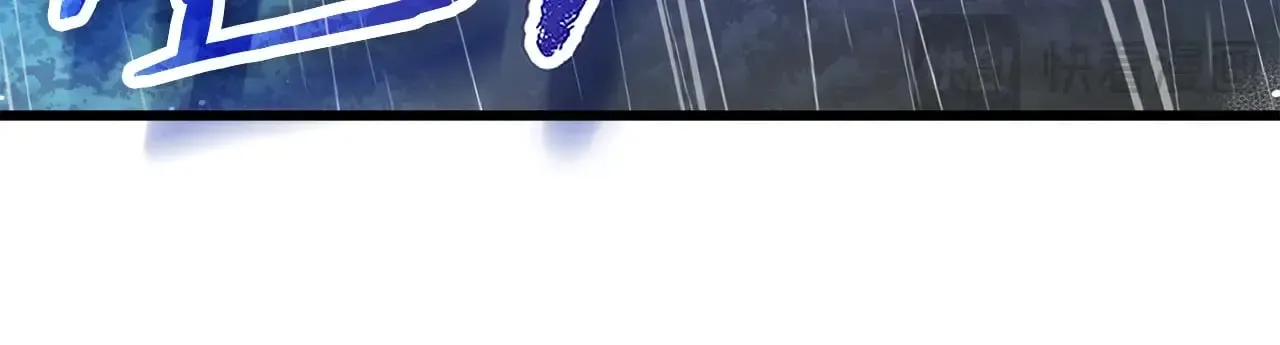 第165话 祸从天降 第138页