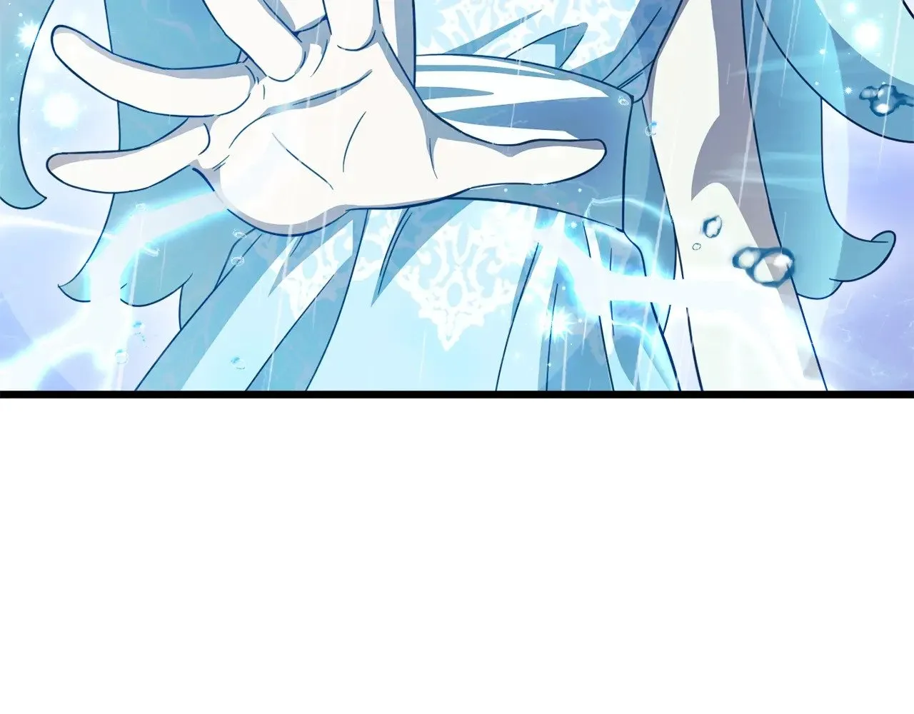 第166话 带星星出门 第4页