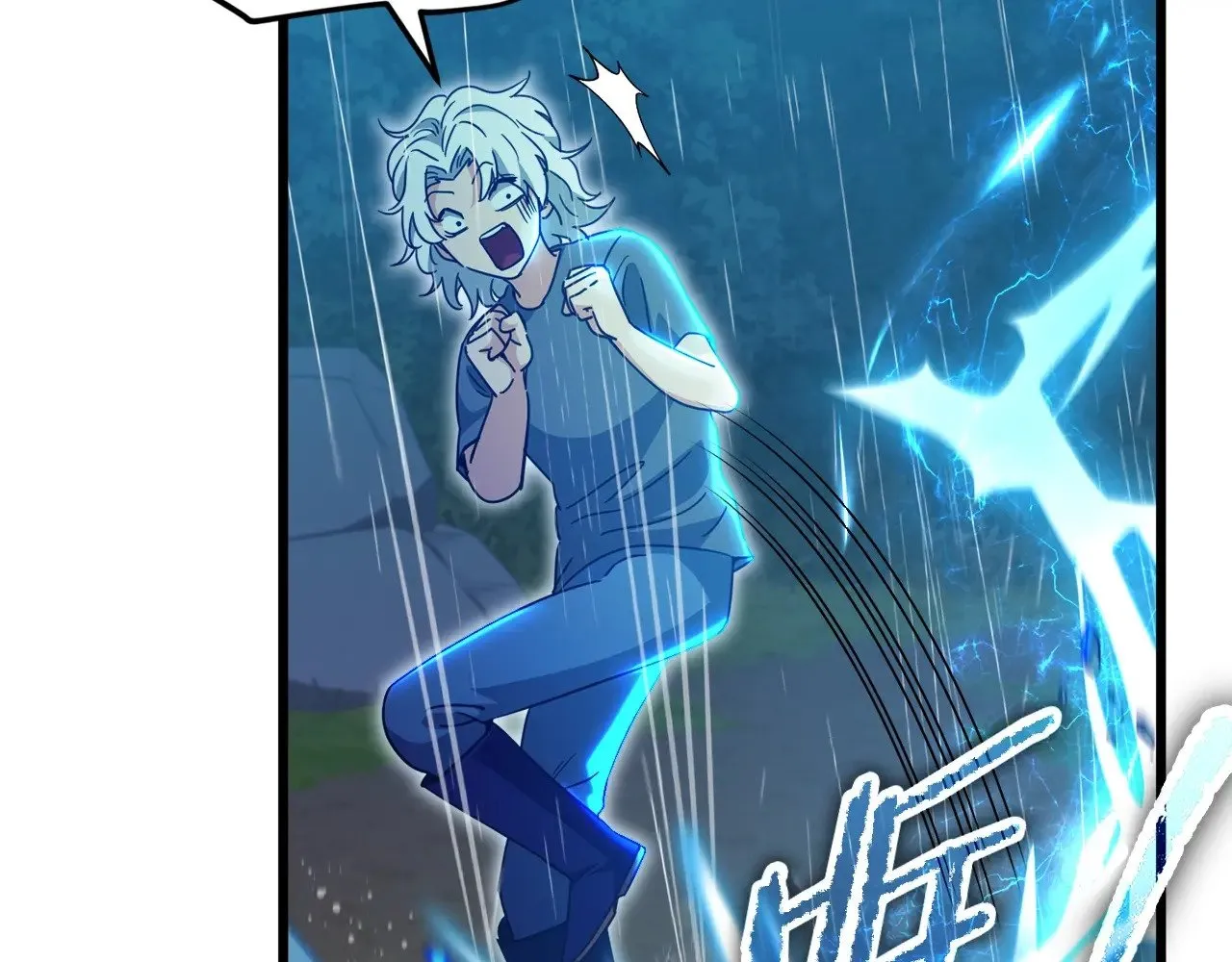 第166话 带星星出门 第15页