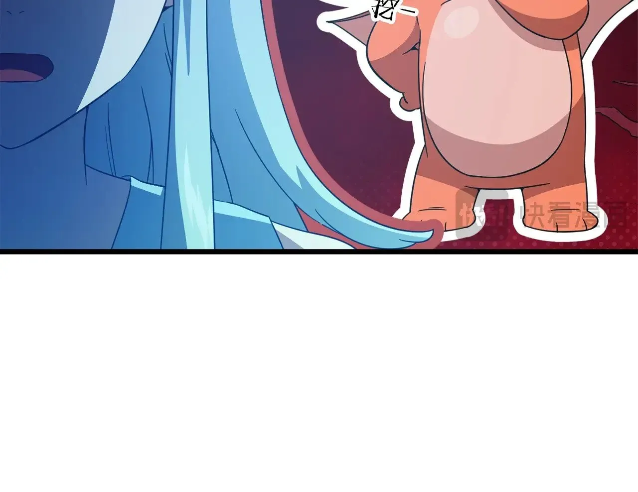 第166话 带星星出门 第19页