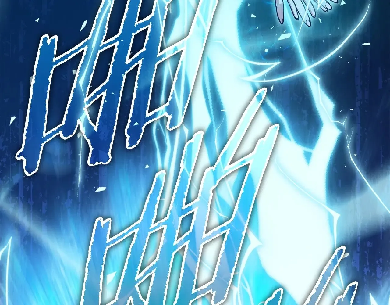 第166话 带星星出门 第27页