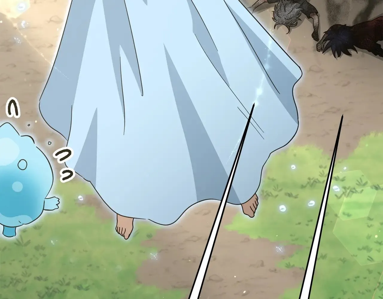 第166话 带星星出门 第34页