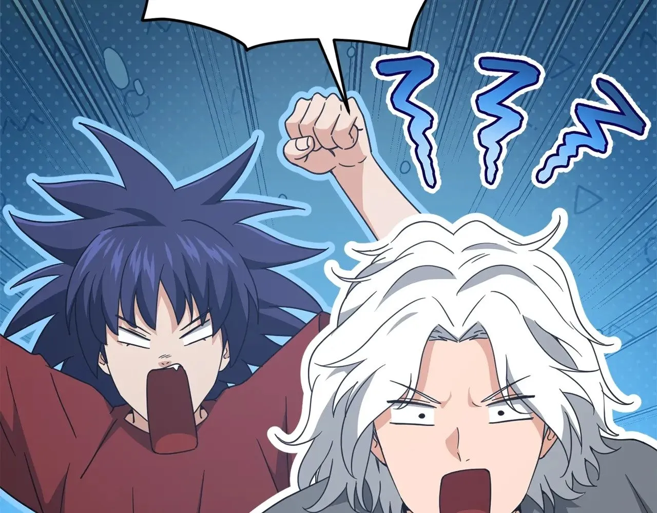 第166话 带星星出门 第40页