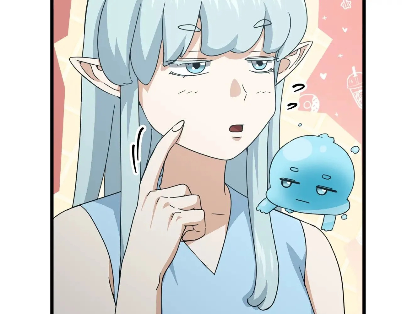 第166话 带星星出门 第59页