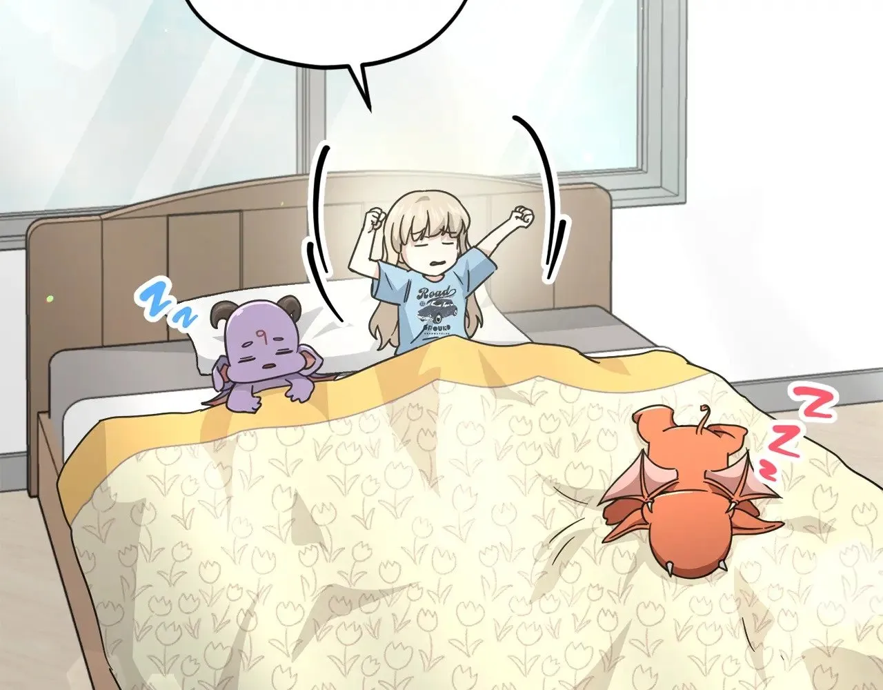第166话 带星星出门 第69页