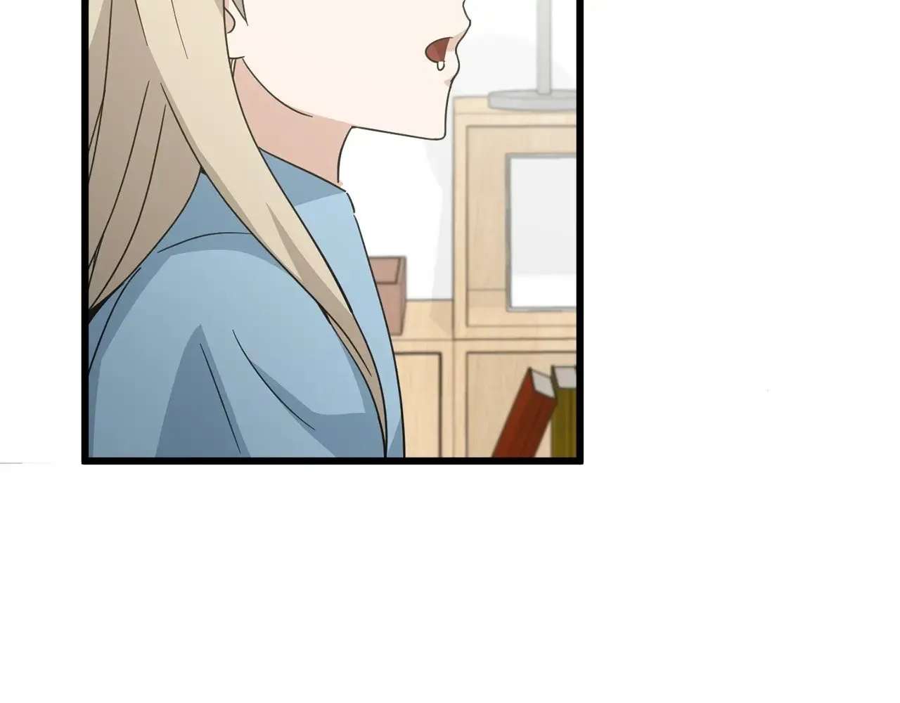 第166话 带星星出门 第72页