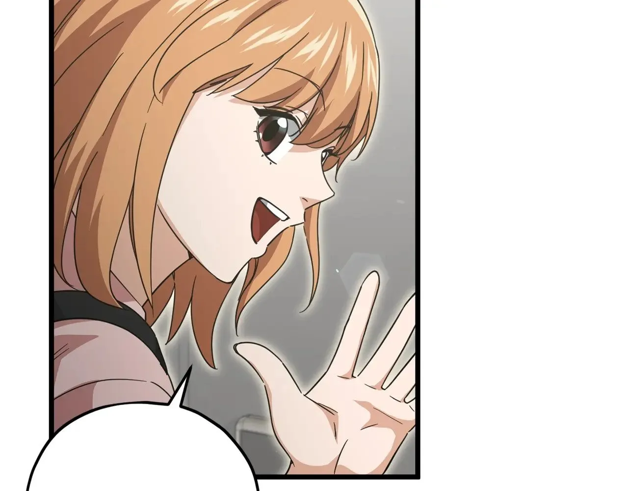 第166话 带星星出门 第77页