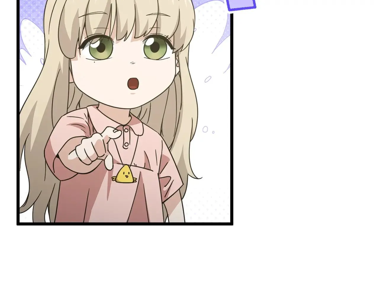 第166话 带星星出门 第92页