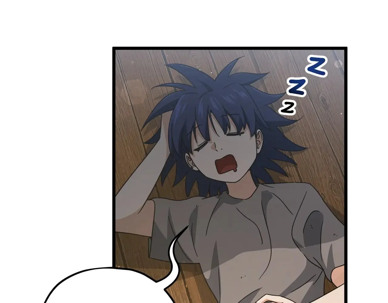 第166话 带星星出门 第93页