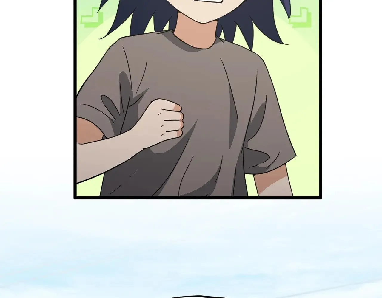 第166话 带星星出门 第107页