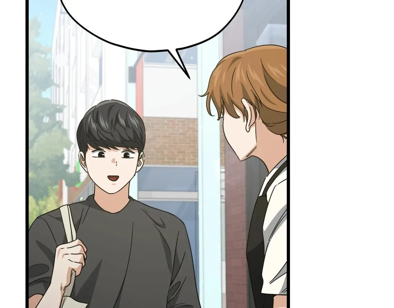 第166话 带星星出门 第123页