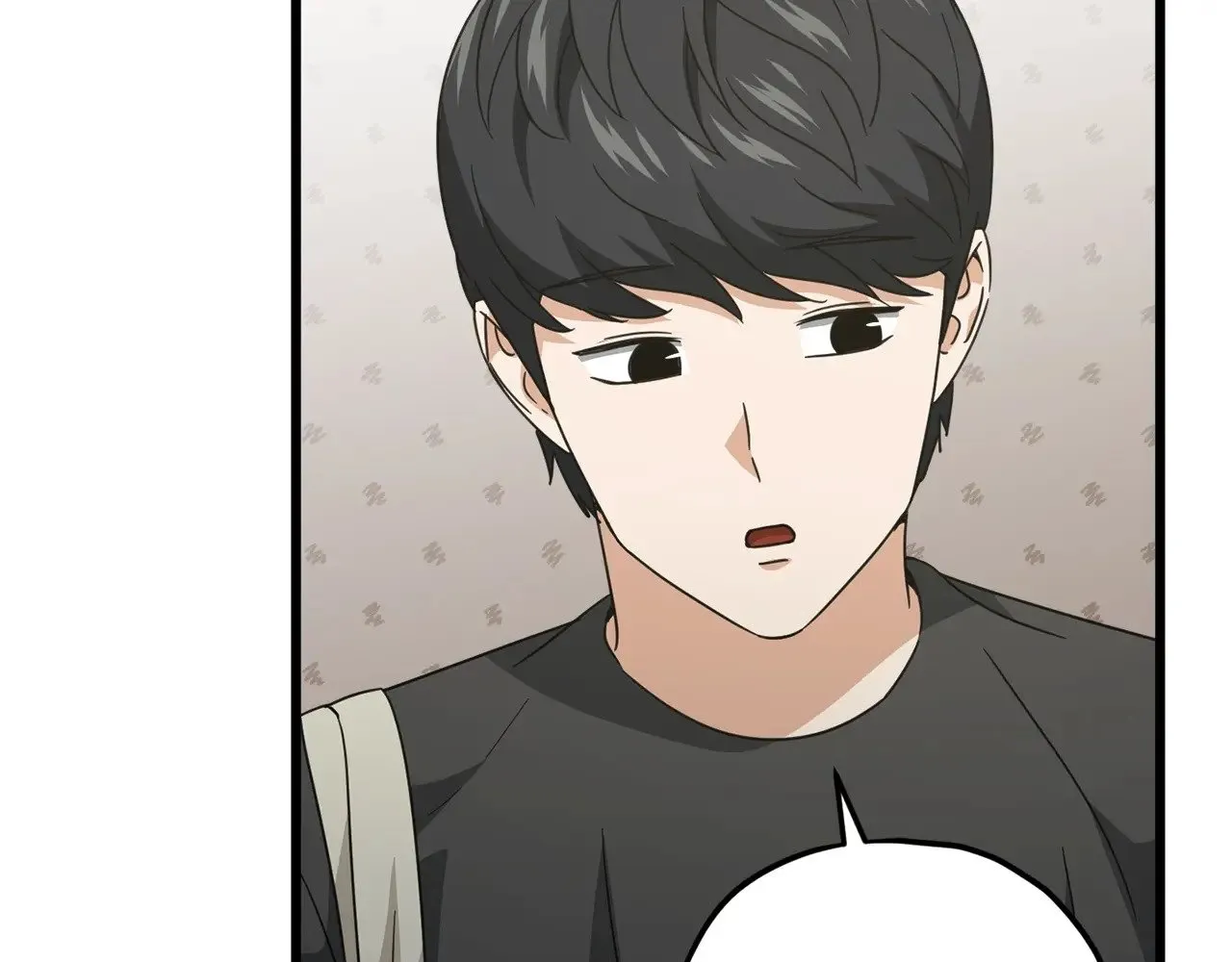 第166话 带星星出门 第125页