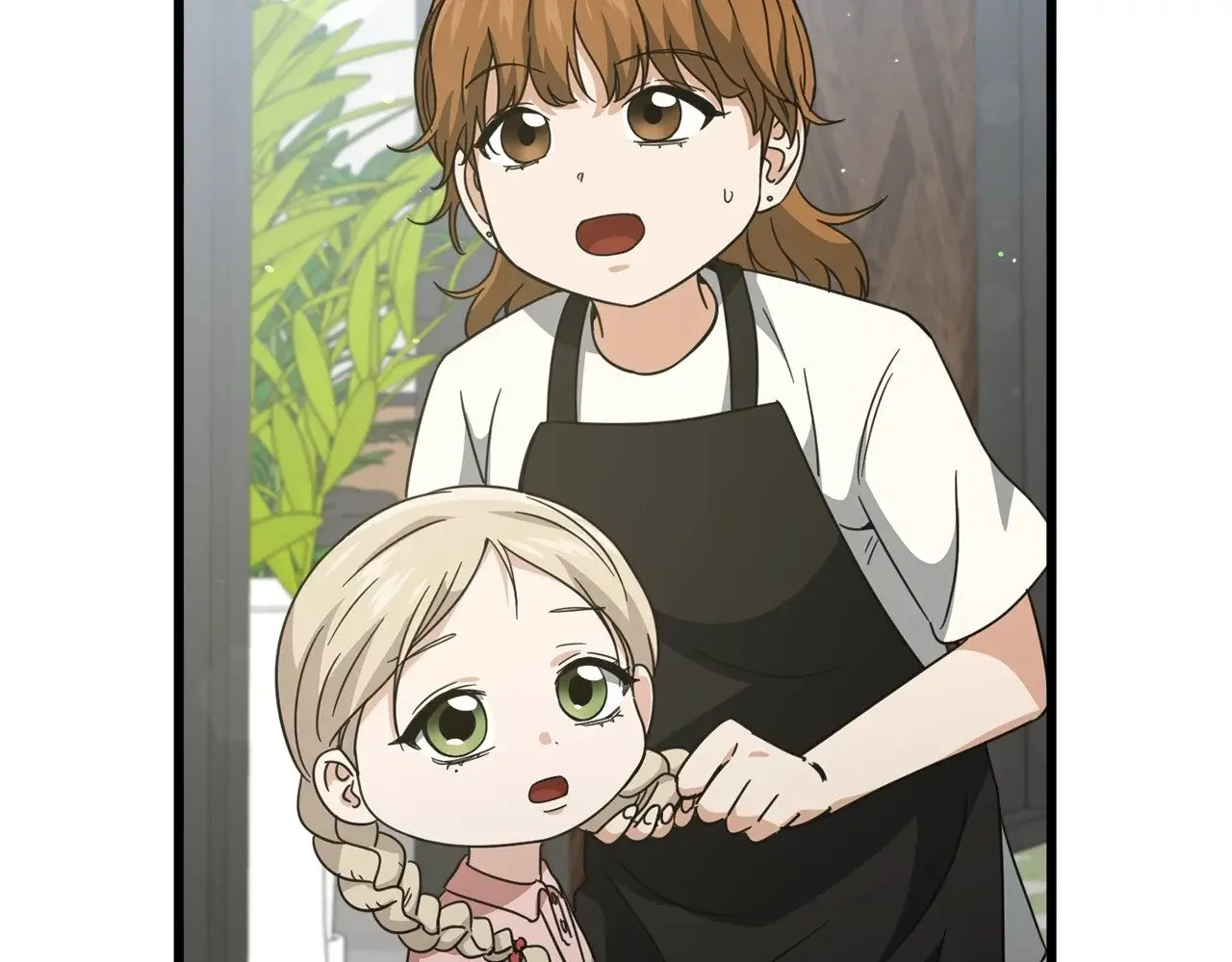第166话 带星星出门 第131页