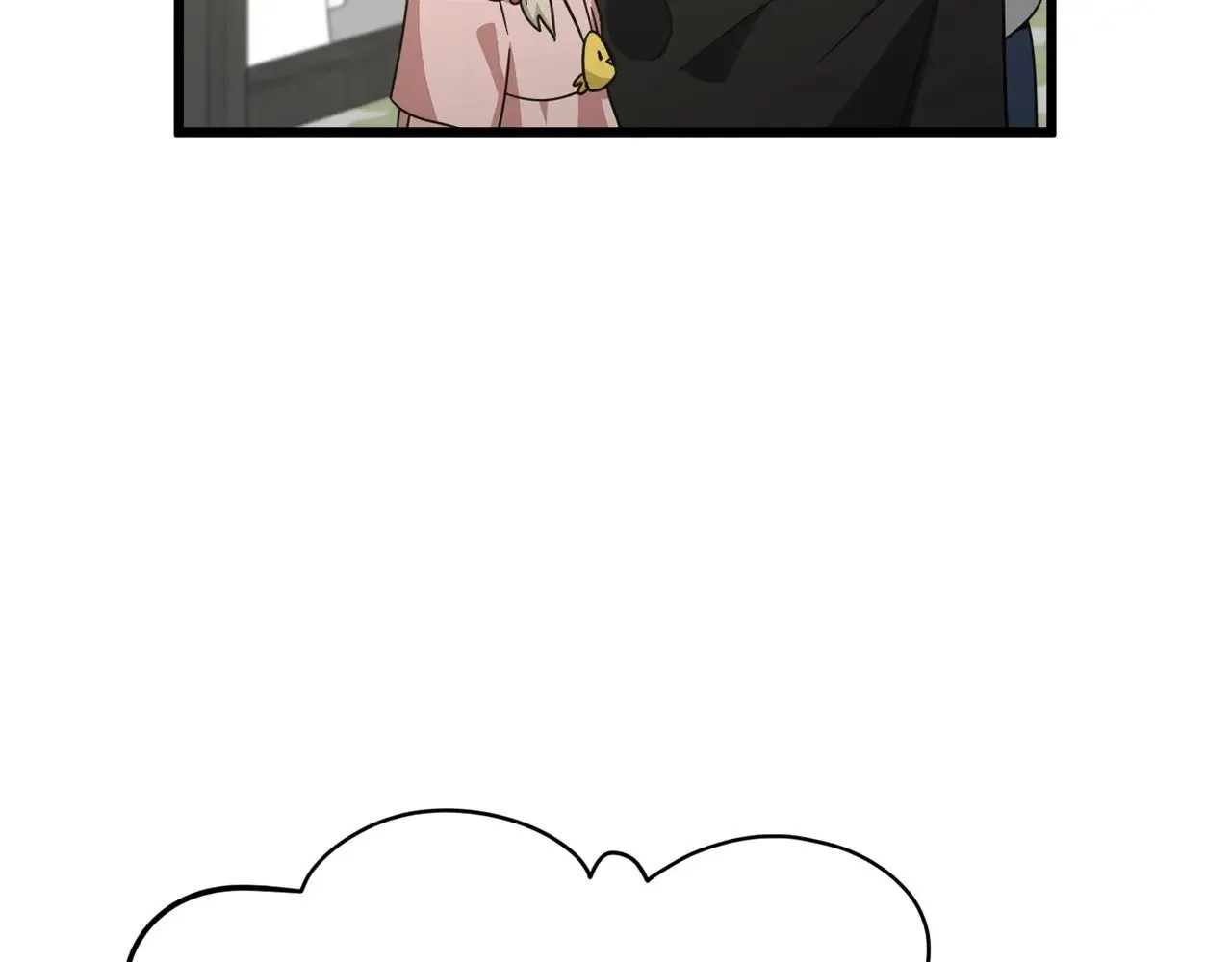 第166话 带星星出门 第132页