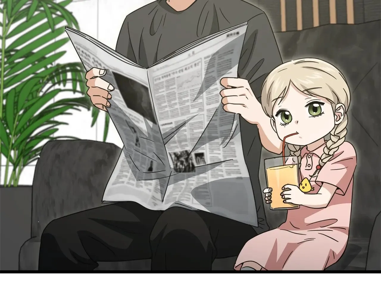 第166话 带星星出门 第149页