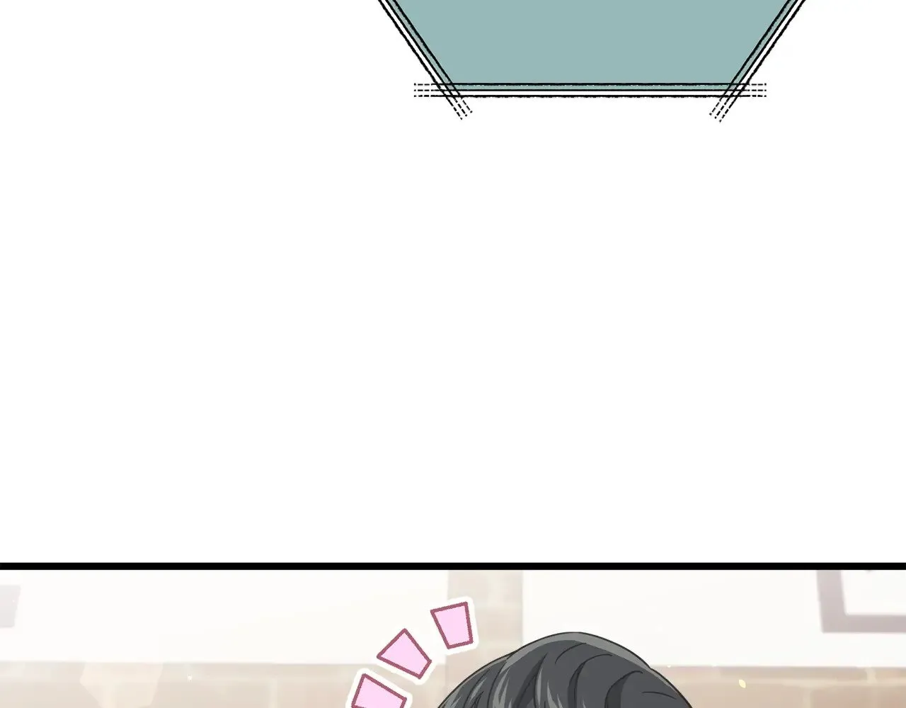 第166话 带星星出门 第217页