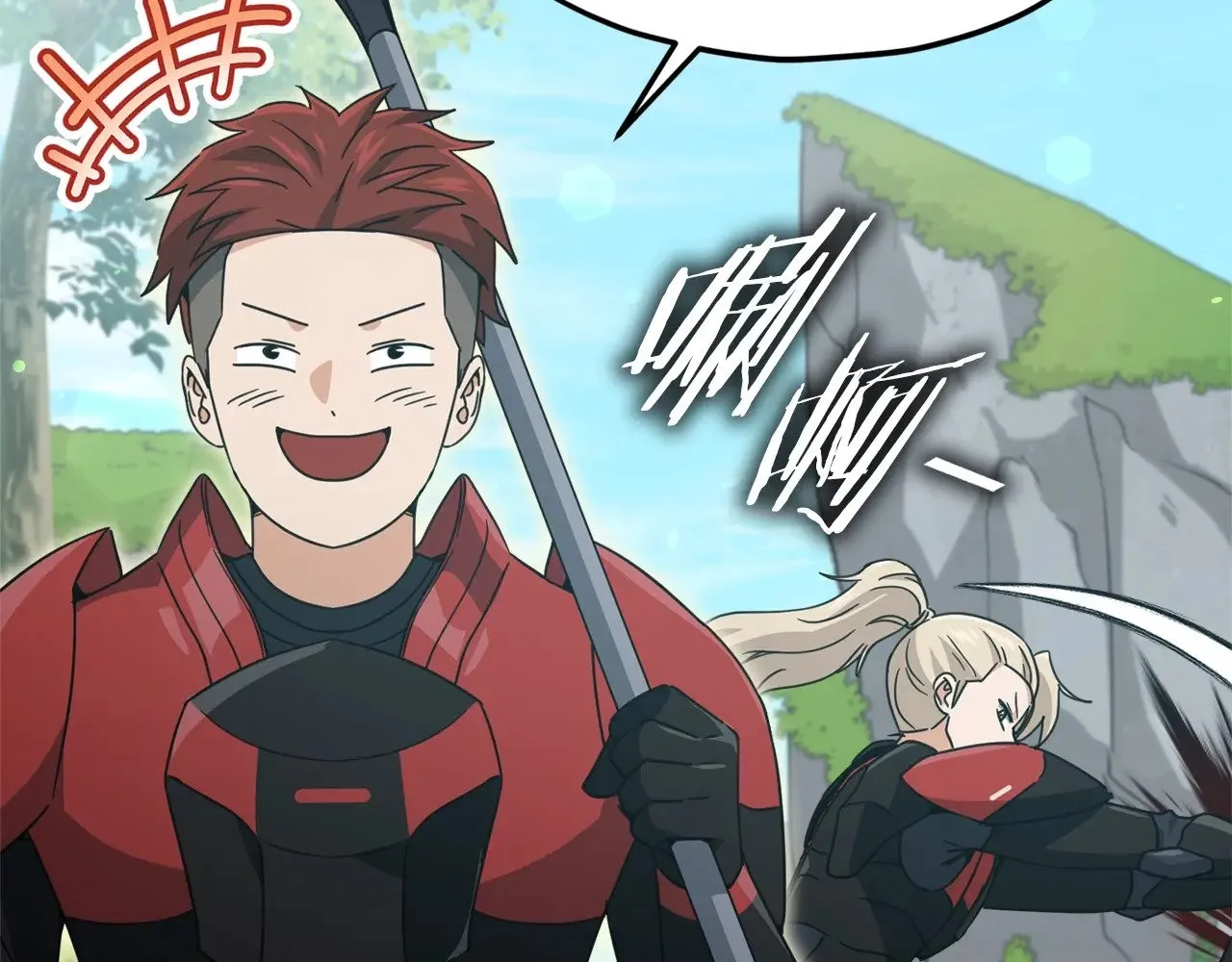 第167话 最强支援力量 第115页
