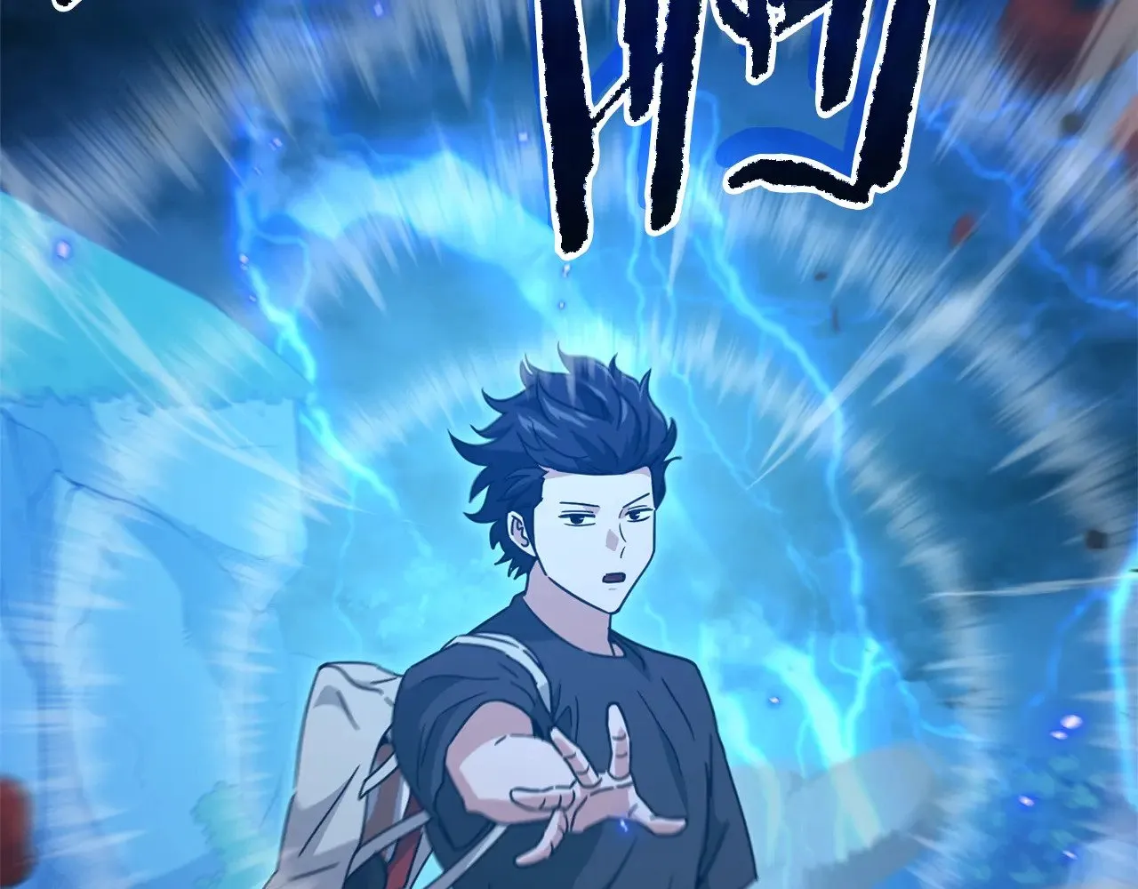 第168话 似易似难 第20页