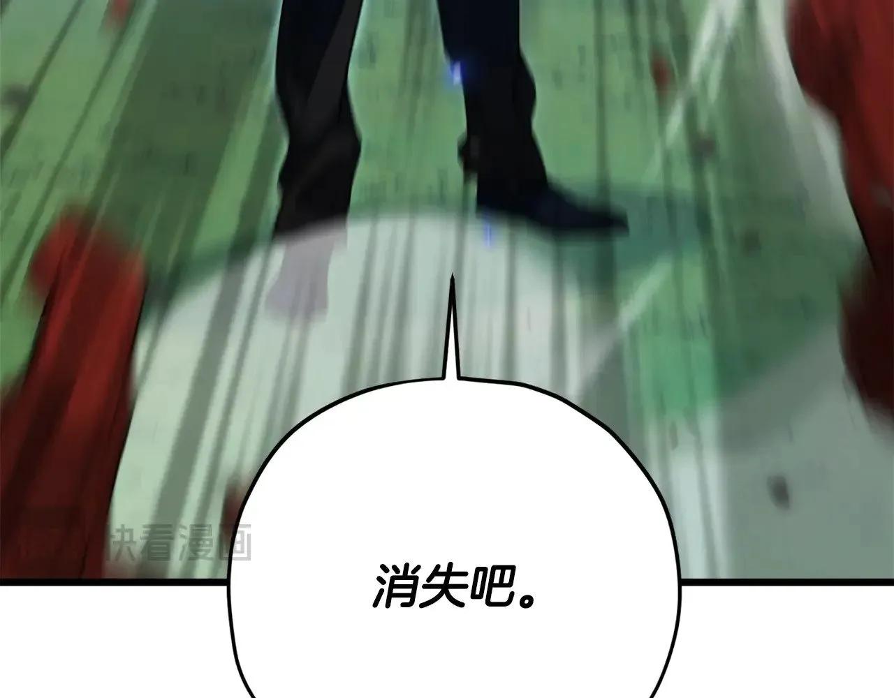 第168话 似易似难 第22页