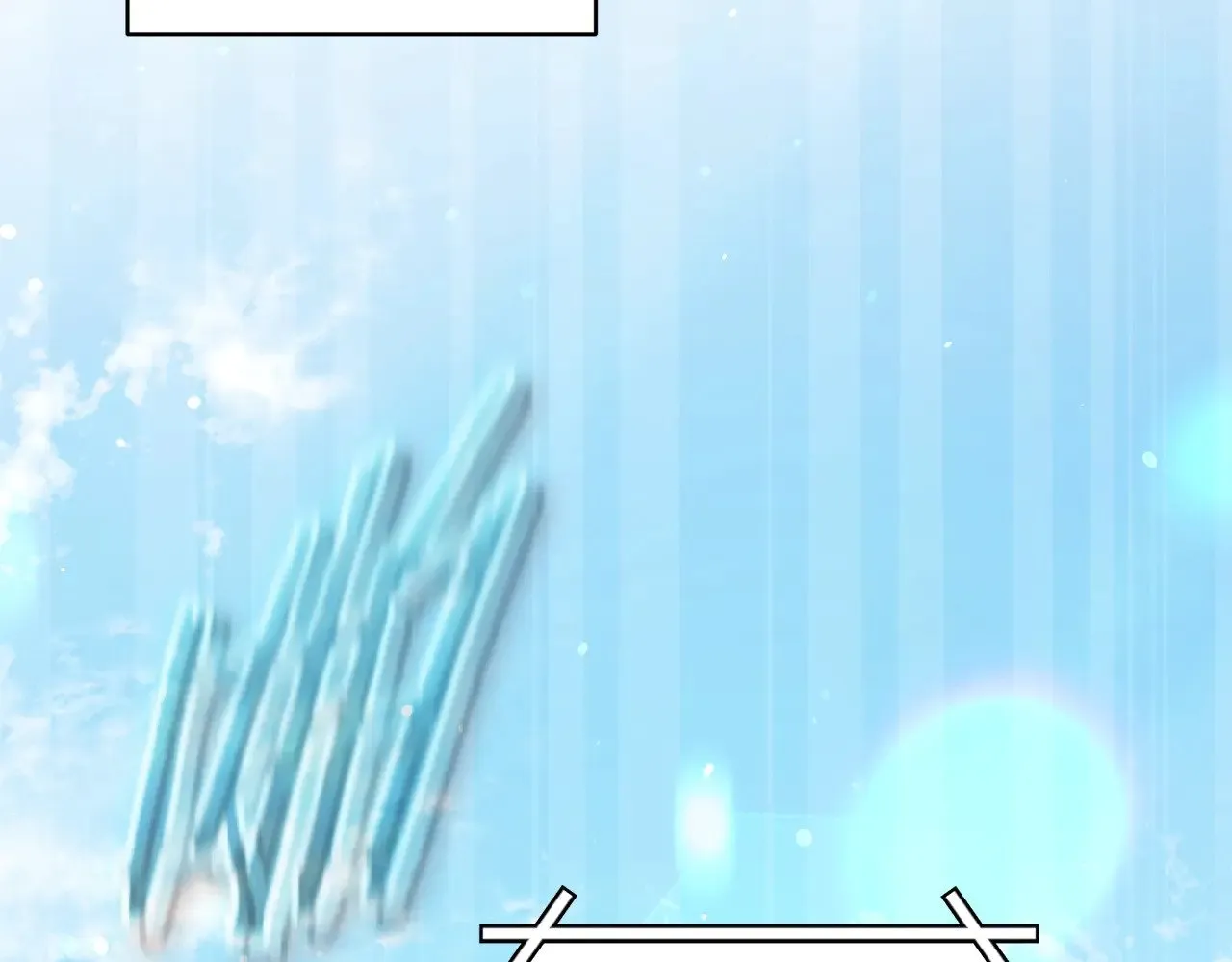 第168话 似易似难 第40页
