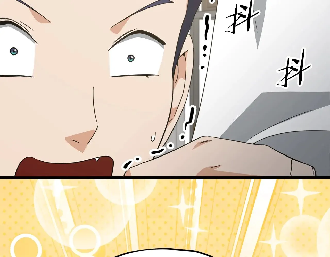 第168话 似易似难 第89页