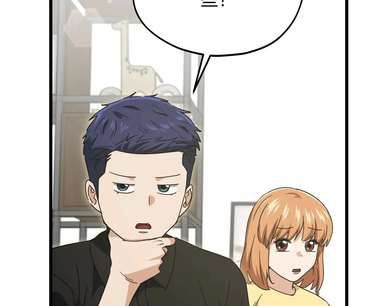 第168话 似易似难 第109页