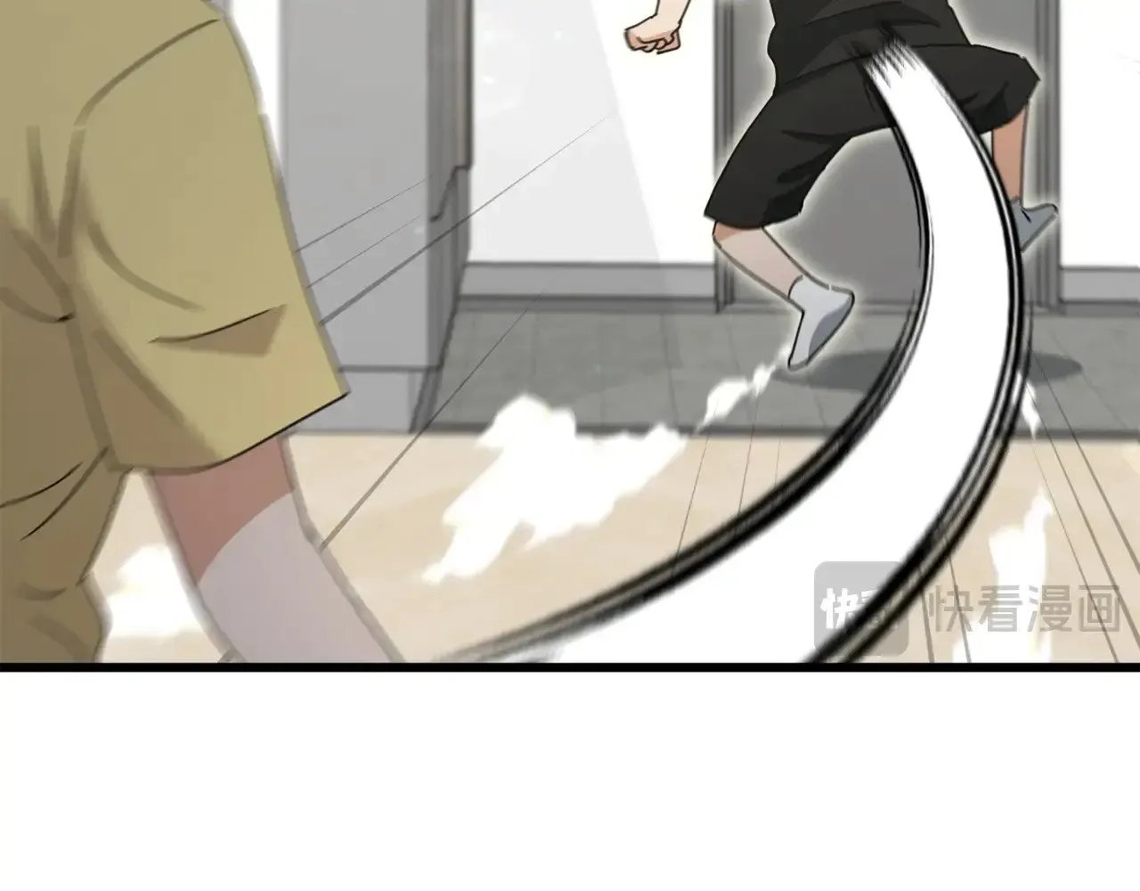 第168话 似易似难 第114页