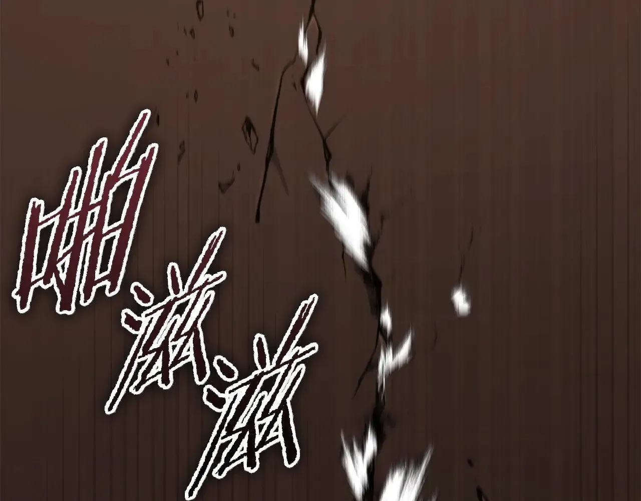 第168话 似易似难 第185页