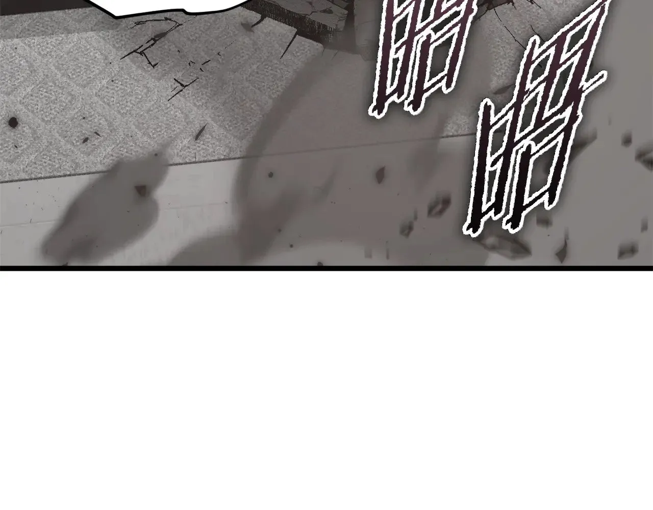 第168话 似易似难 第191页
