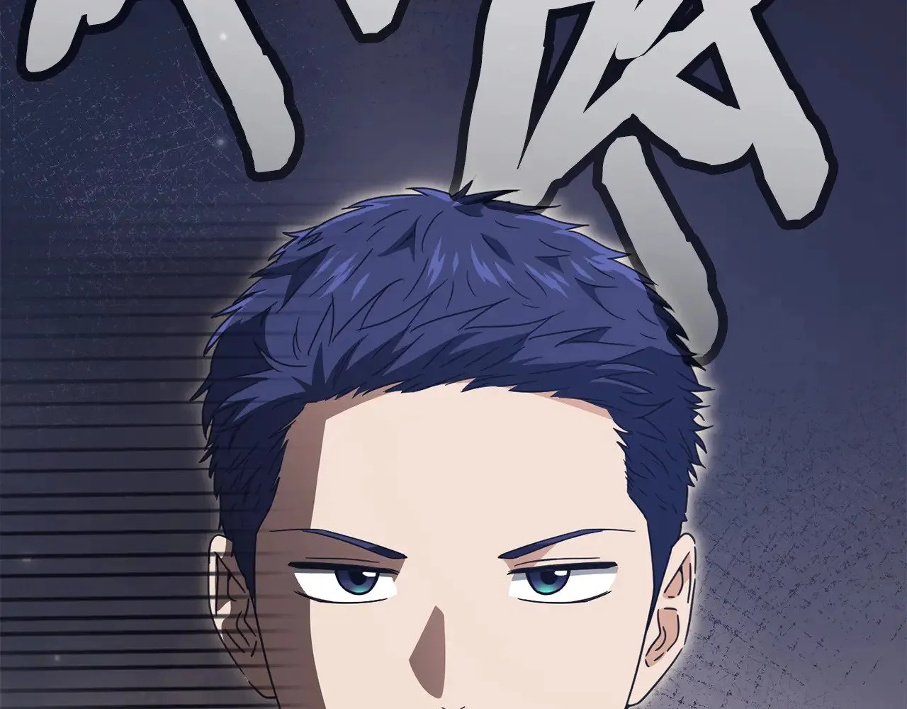 第169话 VVIP客户 第10页