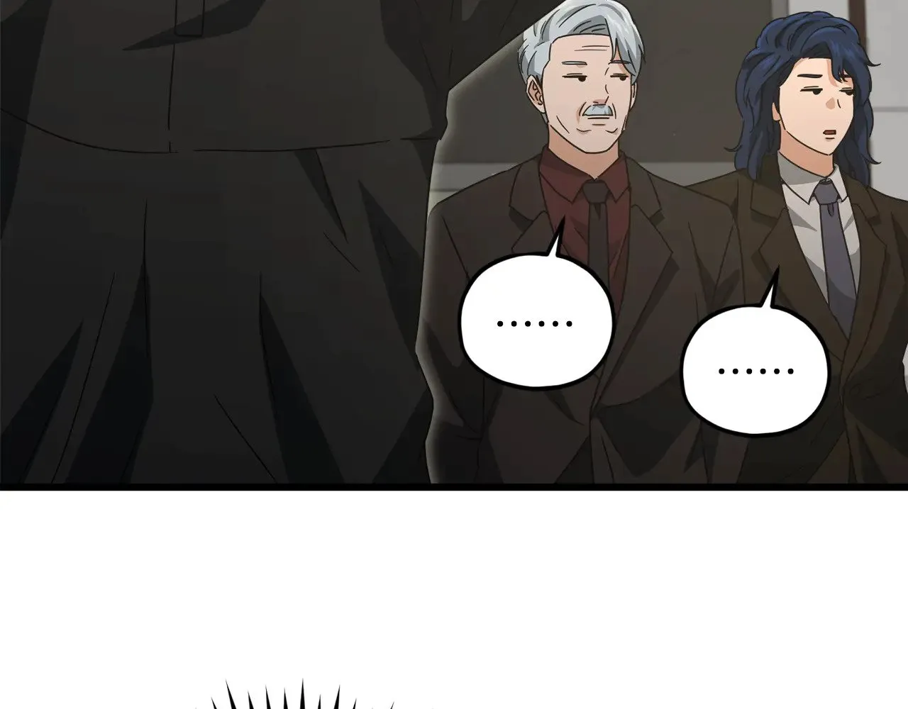 第169话 VVIP客户 第24页