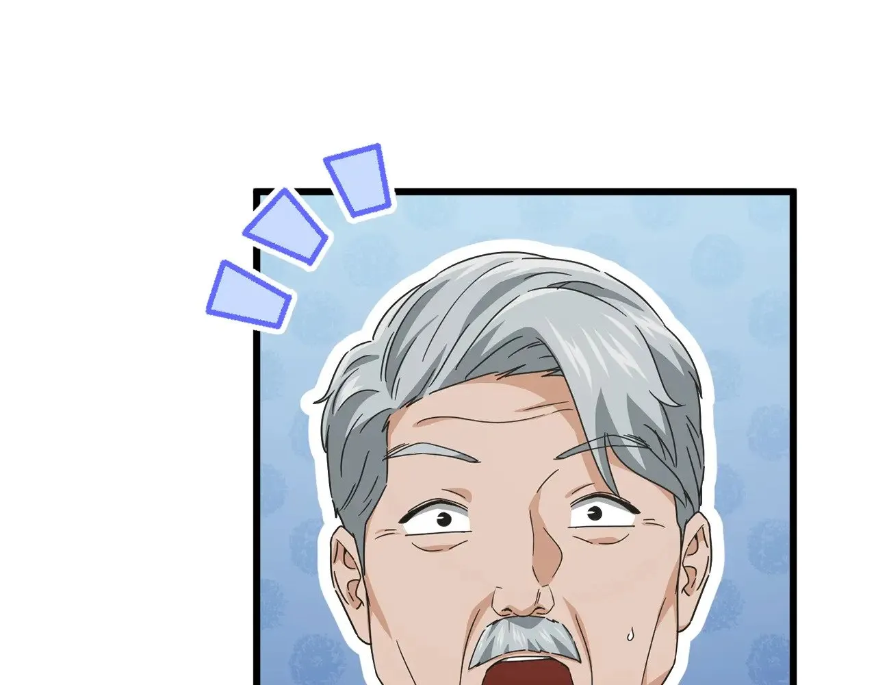 第169话 VVIP客户 第32页