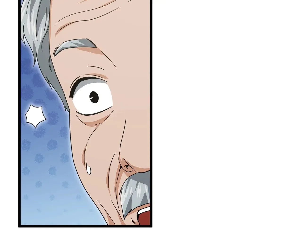 第169话 VVIP客户 第55页