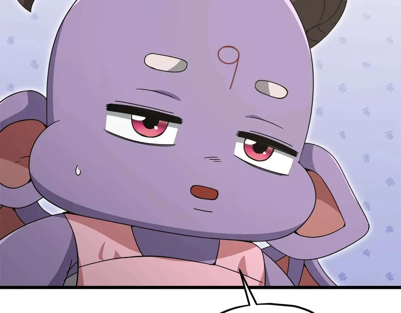 第169话 VVIP客户 第85页