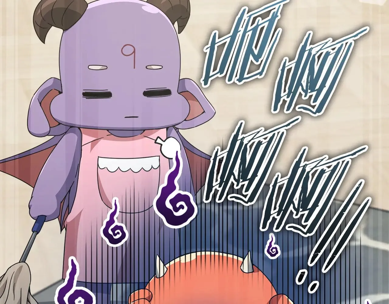 第169话 VVIP客户 第93页