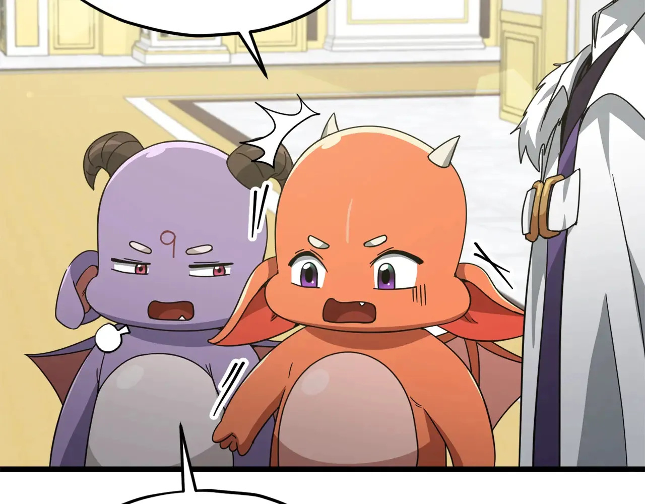 第169话 VVIP客户 第160页
