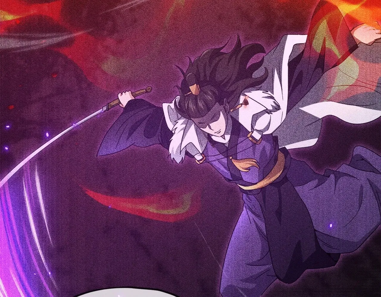 第170话 新宠登场 第45页