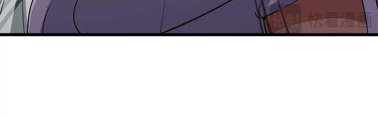 第170话 新宠登场 第70页