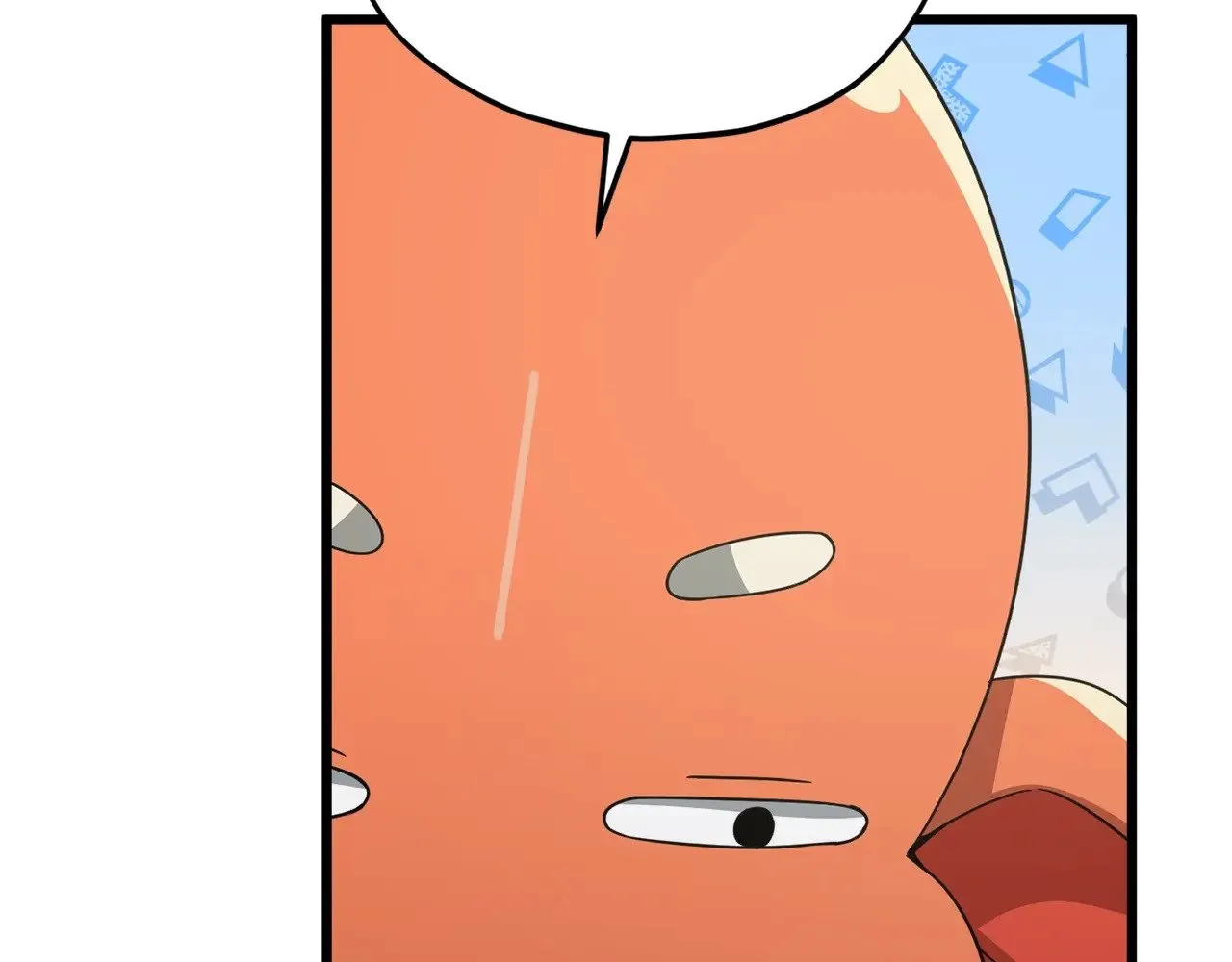 第170话 新宠登场 第88页