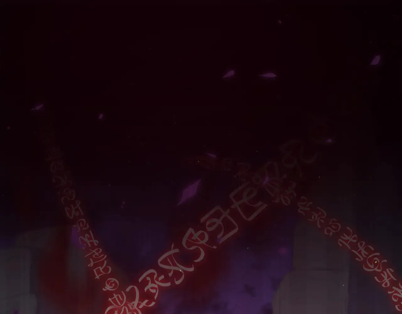 第170话 新宠登场 第101页