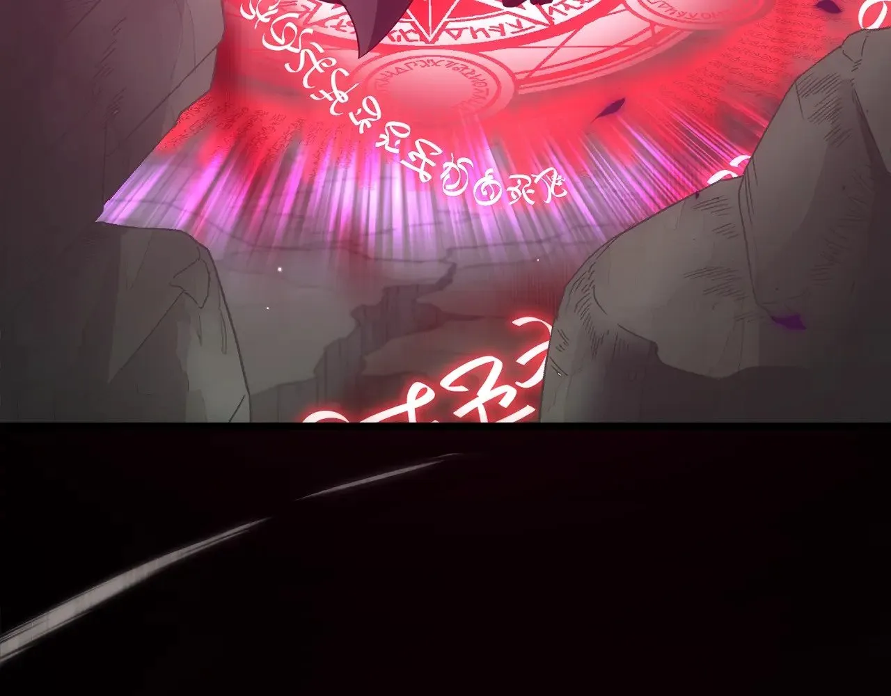 第170话 新宠登场 第104页