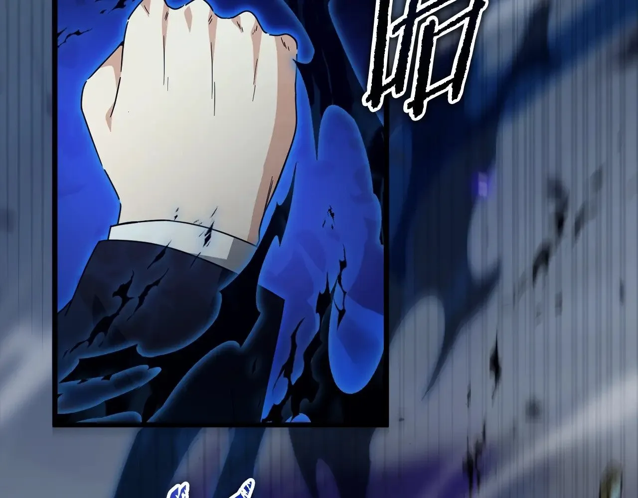 第170话 新宠登场 第185页