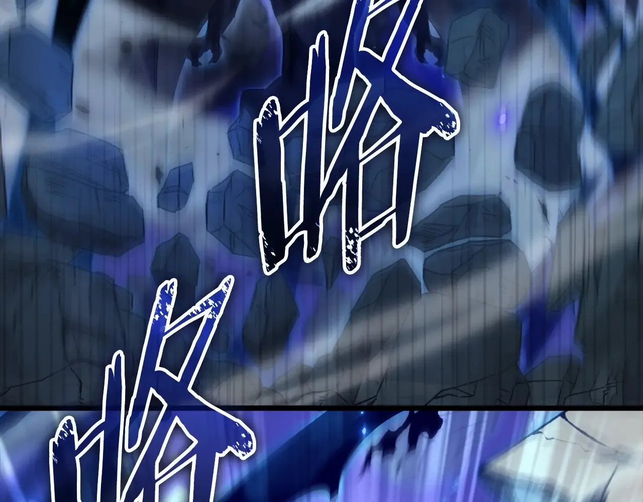 第170话 新宠登场 第188页