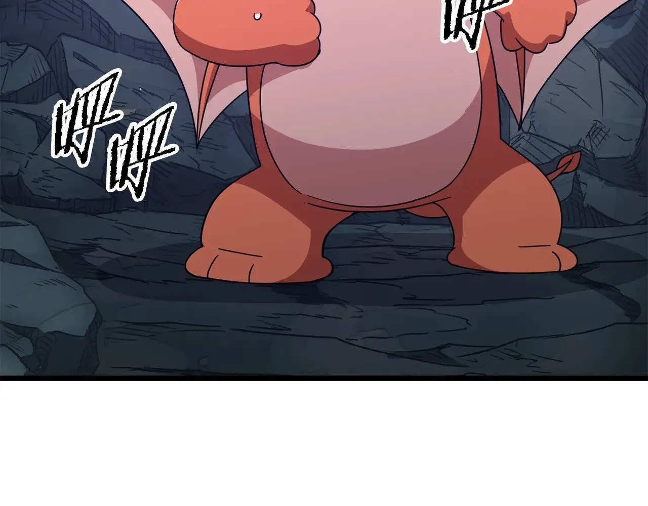 第170话 新宠登场 第200页